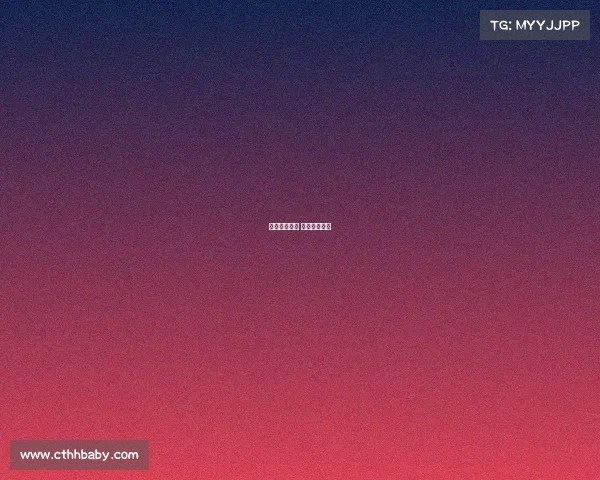 篮球赛事抽签 篮球比赛抽签