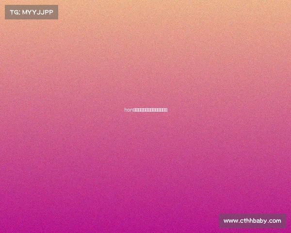 hon赛事最高奖金—奖金最高的赛事