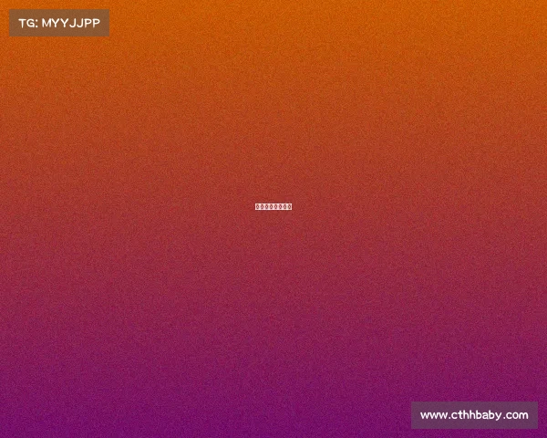 最近有什么比赛？