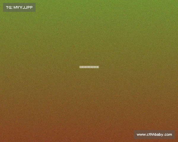 甘肃省体育赛事活动管理细则