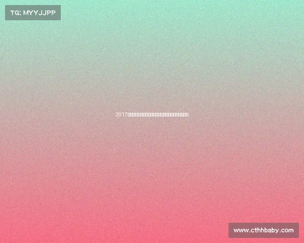 2017青岛跑赛事激情启动海滨城市迎全球健儿共襄运动盛举