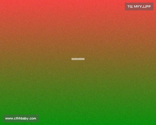 最近台球赛事公告内容